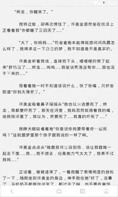 开云在线登录官网